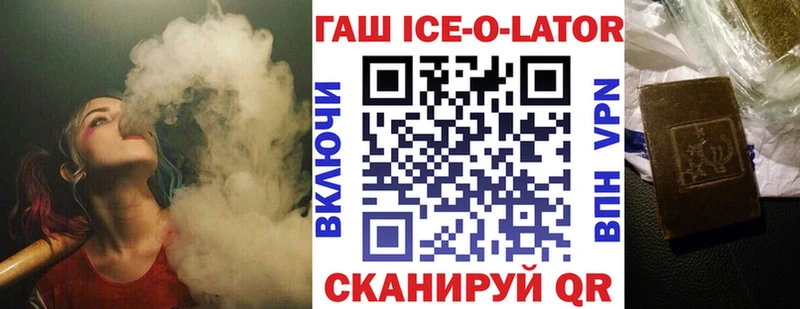 Что такое Фролово A PVP  МЕФ  Галлюциногенные грибы  Cocaine  Гашиш 