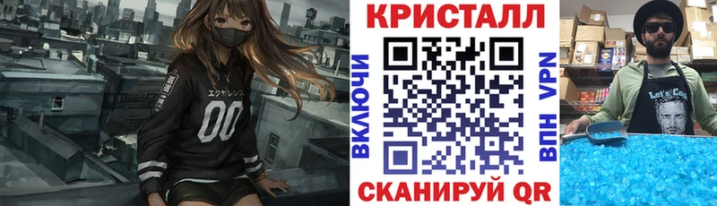 Амфетамин VHQ  Фролово 