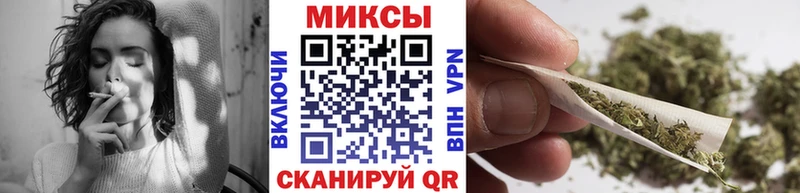 БУТИРАТ вода  Фролово 