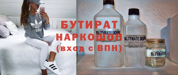 a pvp Армянск