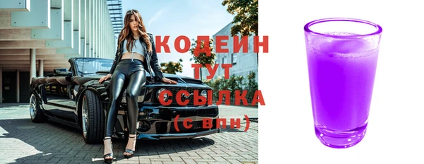 мет Яранск