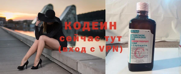 a pvp Армянск