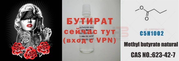 a pvp Армянск