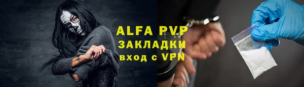 a pvp Армянск