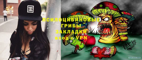 a pvp Армянск