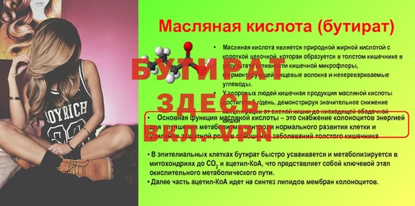 a pvp Армянск