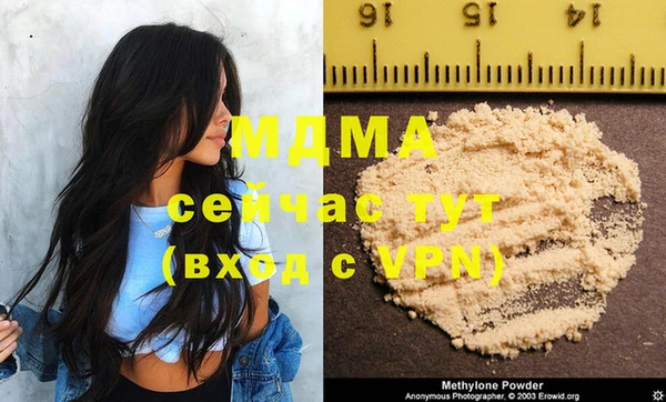 a pvp Армянск