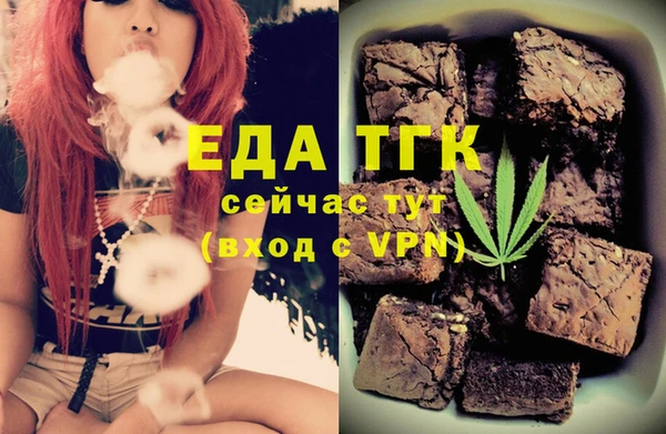 СК Янаул
