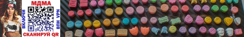 ОМГ ОМГ ССЫЛКА  Фролово  MDMA Molly 