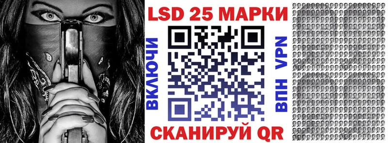 MEGA маркетплейс  дарк нет наркотические препараты  Марки 25I-NBOMe 1,8мг  Фролово 